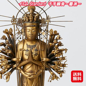  tBMA u A ω yCSiCXj CS Standard@ω`ch`zyzy|Cg {`3{zl\]a鐸Ȃ@؉ sl