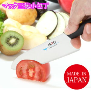 mac   y ؂ S O {y}bNOzy|Cg {zuĂȂɐ؂!?vƑS̎w^!! sl