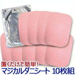 y}WJ_jV[g@10gzyzy|Cg 2{z_jV[g 10 _j߂V[g _jV[g zc _j _j߂ _jƂ _jg _j΍ _j W߂V[g h_