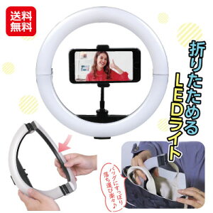 OCg led X}z Or ܂肽 ւ Cg BepCgy܂߂LEDOCgzyzy|Cg {zی^Ȃ̂2ɐ܂肽߂ďȂALEDOCg