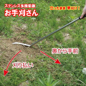  G  RP }؂ ܂ yXeX@\@芠zy|Cg {zꂳΉƒ̑؂ł܂I sl