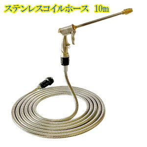 RCz[X 10m  ֌ V[ z[X   |yXeXRCz[X@10mzy|Cg {zXeXŃSz[Xϋv藍݂ɂB sl is