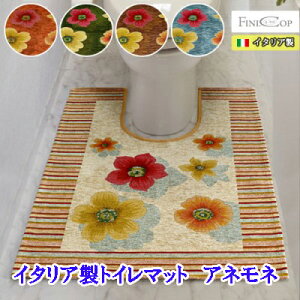 gC}bg 􂦂  ~ ԕ n C^AyC^AgC}bg@Allzyzy|Cg {zFINI-COPЂ|AȃgC}bgłB sl