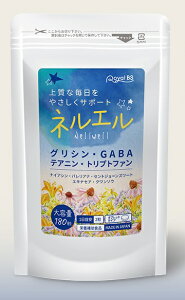 yx Tv Nell Well lG 180zy[֑zy|Cg 2{zTvg A~m_ OV GABA eAj gvgt@   x Tv Tvg T