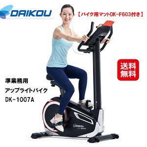 yDAIKOU Ɩp AbvCgoCN DK-1007A(p}bgt)zyzy|Cg 2{`10{ztBbglXoCN [TCN ȃXy[X É }Olbg 32iK _CGbg 