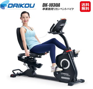 yDAIKOU Ɩp JxgoCN DK-1030Azyzy|Cg2{ztBbglXoCN w y_ ^ Ᏸ JxgoCN }Olbg 32iK _CGbg ̎b