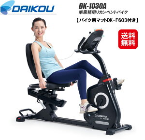 yDAIKOU Ɩp JxgoCN DK-1030A(p}bgt)zyzy|Cg2{`5{ztBbglXoCN w y_ ^ Ᏸ JxgoCN }Olbg 32iK 