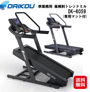 [i[ d X Ɩp yDAIKOU Ɩp X΃gbh~ DK-6059(p}bgt)zyzy|Cg2{zdX 37iK _CGbg ̎bv S L 