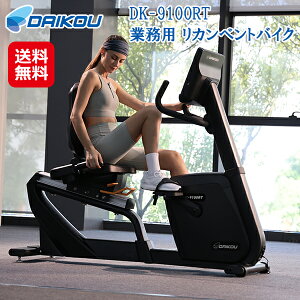 yDAIKOU Ɩp JxgoCN DK-9100RTzyzy|Cg 2{`5{ztBbglXoCN w y_ ^ JxgoCN d䎮 40iK _CGbg ^b`pl