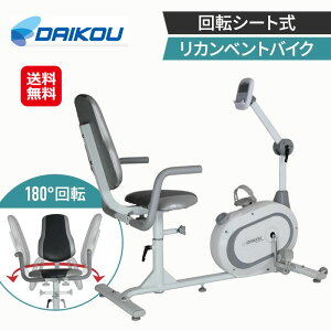 tBbglXoCN w y_ ^ Ᏸ ] ҁyDAIKOU ƒp ]V[g JxgoCN 8738Rzyzy|Cg2{zV[goCN  nr 葫h~ 