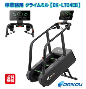 yDAIKOU Ɩp NC~ DK-LT04EBzyzy|Cg 2{`5{ztBbglX}V NC~ _CGbg Ro g[jO g[jO}V Kio Ki~ 