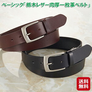 Ȗ؃U[ xg  v ꖇv Jbg \yx[VbNuȖ؃U[ꖇvxgvzyzy|Cg 2{z{ Yxg ubN  uE F V