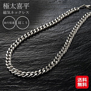 ɑ 약 lbNX `^ `F[ ɗDy`^ɑ약ClbNXzyzy|Cg 2{`10{zClbNX  y Vo[ Y si 