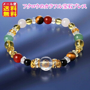 tNE p[Xg[ uXbg VR f ^CK[AC ytNẼJt΃uXzy[֑zy|Cg {z肢ȂFƂǂ̃p[Xg