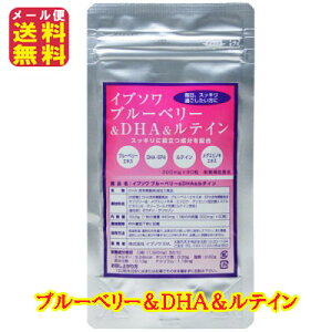 yu[x[DHAeCzy[֑zy|Cg 2{z 90 30 u[x[ OXmL Tv eC dha epa Tvg ᐸJ ڂ̔ Nێ  ] Xb