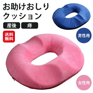 yNbV uNvzyzy|Cg 2{z h[ic^ NbV ItBX ֎q ֎q E^ bNX h[icNbV Y y ~N