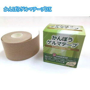  Q}e[v e[v  e[sO ubNVJ J񕜁yۂQ}e[vDXz y|Cg {`10{z̃`JŔJ񕜁IQ}e[sOI is