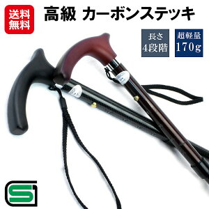y J[{XebLzyzy|Cg 2{`10{z XebL J[{ v y  j VjA   79`89cm ⏕   SG}[N擾 { 