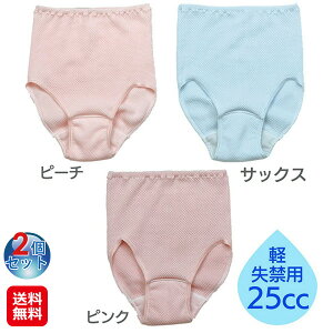 ySnSV[c3Fg×2Zbgzyzy|Cg 2{z ARpc փpc p  AR pc V[c   fB[X Lk ʋC  