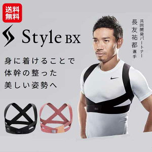 ݌ɌbF p␳xg ̊ pyFI苤J@X^C r[GbNXzyzy|Cg 2{zStyle BX Lw p w s  xg w  T|[^[  T