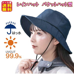 Cnbg fB[X ] oPbgnbg 傫TCY C[yCnbg@oPbgnbg^zy[֑zy|Cg 2{zJp Xq nbg lp h ܂