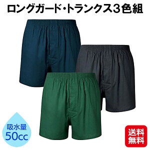 yOK[hEgNX3Fgzyzy|Cg 2{z ARpc փpc jp  AR pc Y  gNX 100 lpނ Rh~  O