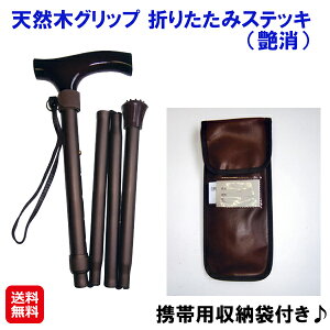 yVR؃Obv@܂肽݃XebL@ijzyzy|Cg 2{z  ܂肽 y j  80cm 90cm  ܂ XebL  ؐ Obv Lk A