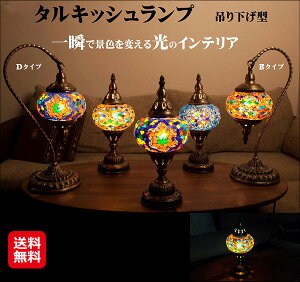 y^LbVv@݂艺^z |Cg 2`10{Ɩ ݂艺 UCNv XehOX gRv `H| e[uv ԐڏƖ    