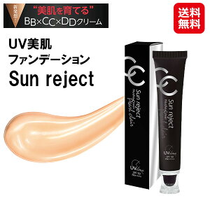 yUVt@f[V@TWFNgzyzy|Cg 2{zt@f[V Jo[ BBN[ CCN[ DDN[ SPF50 PA++++ OJbg UVJbg ωn V~ V