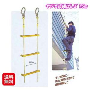 yc΂ 15mzyzy|Cg 2{z΂ q ͂ ЊQ hЗpi ΍ЁEJEȂǂ܂̖̎jB is