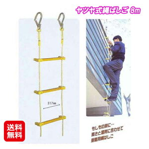 yc΂ 8mzyzy|Cg 2{z΂ q ͂ ЊQ hЗpi ΍ЁEJEȂǂ܂̖̎jB is