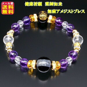 ׋CuXbg p[Xg[ N t@ aC yNF@t@@aAWXguXzy[֑zy|Cg 2{zAWXg uXbg 