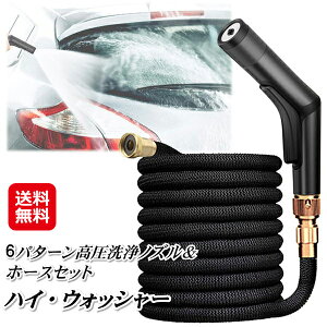 Lтz[X mY K^Cv |[^u dsv ԁy6p^[mY&z[XZbg nCEEHbV[zyzy|Cg 2{z^ @ Lk