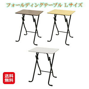 ܂肽 fXN i e[N ݑ wK ⏕ e[uytH[fBOe[u LTCYzyzy|Cg {zVv\ő劈Ȑ܂ݎe[uB sl