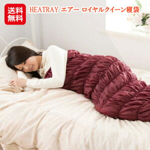 yHEATRAY GA[ CNC[Q܁zyzy|Cg 2{`10{z 葫o  Q 傫 TCY Vt ~p g ѕz fB[X  􂦂