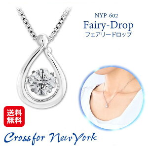 y_g _VOXg[ NXtH[  _Ch ΁yNXtH[j[[N@tFA[hbvzyzy|Cg 2{`10{zlbNX \ _C 