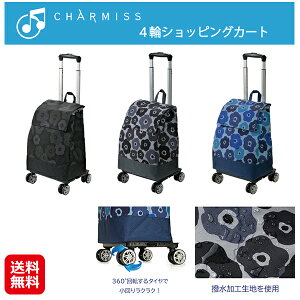 yV~X VbsOJ[g4 ԕzyzy|Cg 2{zVjA VbsOJ[g 4 J[g  y VbsO J[g 25L ۗobO e Vbs