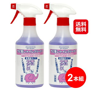 gC ړI  A ]  TrƂ gCN[i[yTrƂEgCN[i[@2{gzyzy|Cg 2{zh邾ŃTr₷_ł畆ɂ
