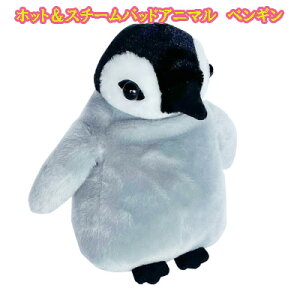 zbg X`[ pbh ʂ JC W JԂ 􂦂yzbgX`[pbhAj}@yMzyzy|Cg 2{zdqWŃ`邾ICő̂|