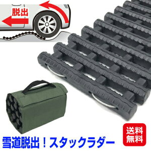 ᓹ X^bN Eo_[ D ʂ Eo ObY  ᓹ΍yᓹEoIX^bN_[zyzy|Cg 2{`5{zEop_[  ً}Eo J[pi ֗ObY sl