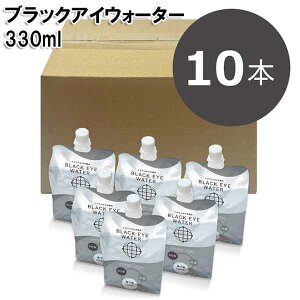 yubNACEH[^[ 330ml 10{zy|Cg 2{`10{zjJ ubNAC ~l[ f xR VR z RO [ ʎqGlM[ pE`  ~ Ԃ yb