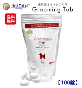 ybgp   dY_ ybg p zbg^u hot tabyO[~O@^u(100)zyzy|Cg 2{zdY_CI Vv[sv dY_ Y_ Grooming Tab C