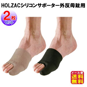 yHOLZAC VRT|[^[Op(2Zbg)zy[֑zy|Cg 2{ze[sOT|[^[ O ߕtȂ ^ VR Lk ͌Œ zUbN O