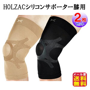 yHOLZACVRT|[^[Gp(2Zbg)zy[֑zy|Cg 2{ze[sOT|[^[ G ߕtȂ  VR Lk ͌Œ zUbN Ђ T|[^[ { 