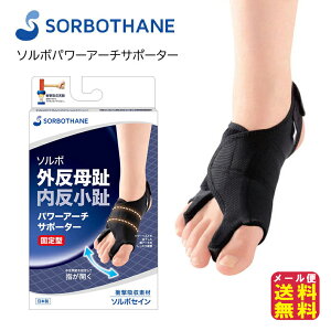 O  T|[^[ Ռzf \{ZCLk ͌Œy\{ OEp[A[`T|[^[ Œ^zy[ zy|Cg 2{zw T|[