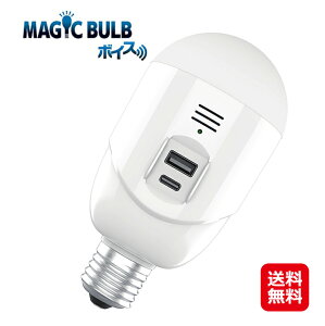 y}WbNou {CXzyzy|Cg 2{zMAGIC BULB {CX d_ œ_  d LED Cg d led MBV5W-B F }WbNou hЃObY hЃCg d