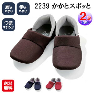 y2239@ƃX|b(2Zbg)zyzy|Cg 2{`5{z݃V[Y  Xbp É [V[Y ƕt Eɂ 􂦂 g킸ɗ C 