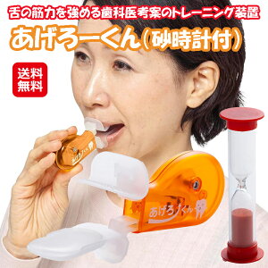 y?@vtzyzy|Cg 2{z ؃g[jO \ ֋  뚋 뚋\h  \h ̋ؗ͂߂ Ȉ lẴg[jOułB sl