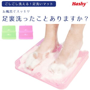 yƂ܂Hzy|Cg 2{`10{z􂢃}bg tbguV  }bg  }bT[W  PA tbgPA C oXObY oXpi Hashy nV\