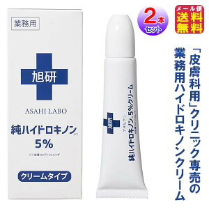 yƖpnChLmN[5 15g(2{Zbg)zy[֑zy|Cg 2{`5{z ƖpnChLm 5% Zx e V~ ΂ Ff   P V